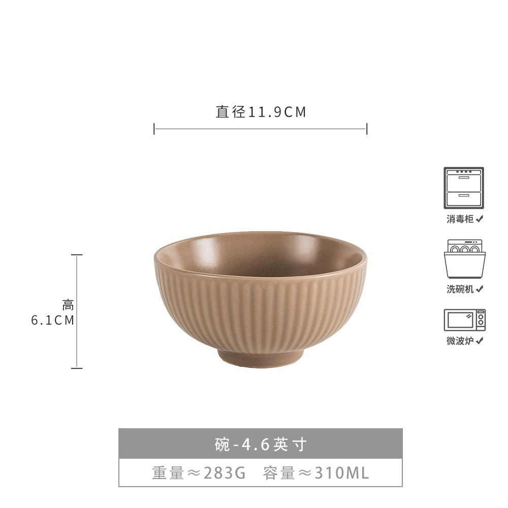 Super Simple Ceramic Rice Bowl European-Style Relief Solid Color Bowl Round One-Person Porridge Noodle Bowl Household Tableware