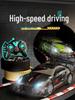 High-Speed Wireless Remote Control Drifting Car - Electric Racing Toy for Kids