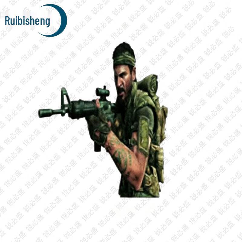Ruibisheng Shooting Target Paper