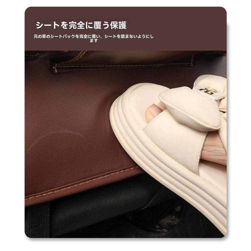 Upgraded Car Rear Seat Seat Back Car Storage Kick Rear Seat Waterproof and Large Leather Dirt with Folding Small Item Automotive Folding Dining Table