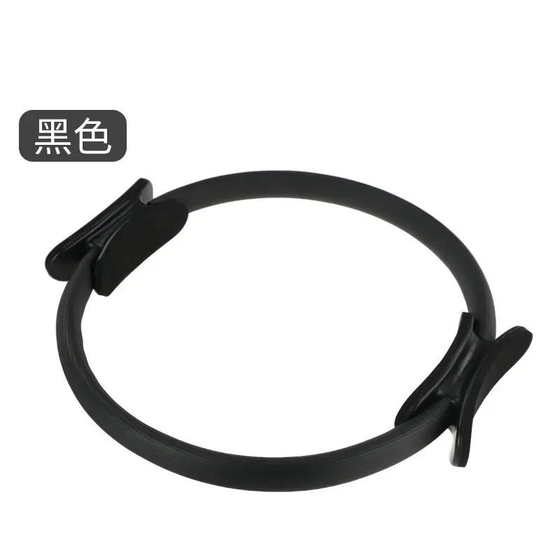 1Pcs Yoga Pilates Ring Non-slip Sports Resistance Ring Fitness Shaping Ring Pelvic Floor Muscle Training Fitness Yoga Equipment