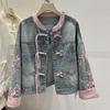 Short Buckle Denim Coat Women Chinese Style Stand Collar Top Spring  Bomber Outerwear Fashion Street Jeans Jacket Female