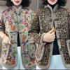 Autumn Winter Floral Print Cotton Coat Women Fleece Warm Jacket Parkas Long Sleeve Single Breasted Design Windproof Outerwear