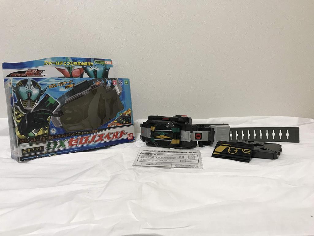 Kamen Rider Transformační pás DX Zeronos Pás Den-O