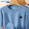 Jeanswest Men's Black Cat Cartoon Pullover Sweater