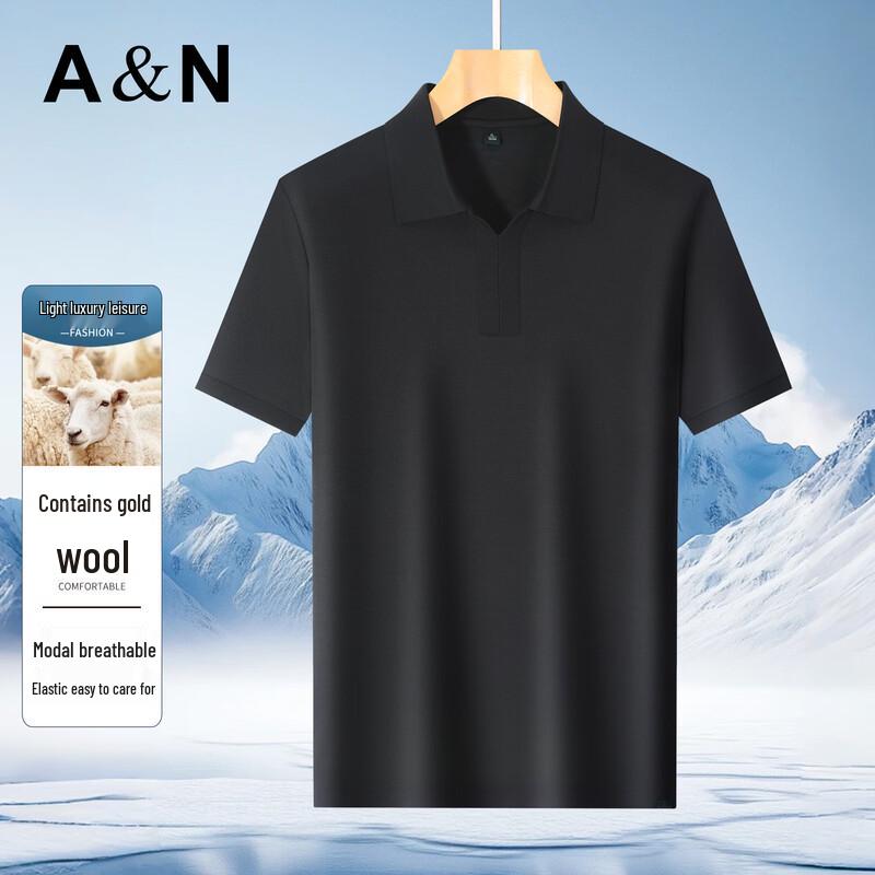 

Men s Luxury Wool Blend Polo Shirt L