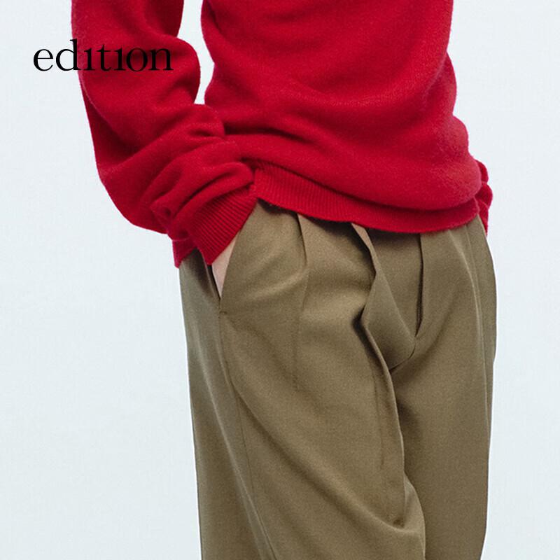 Edition Women's Slim Straight Worsted Wool Trousers