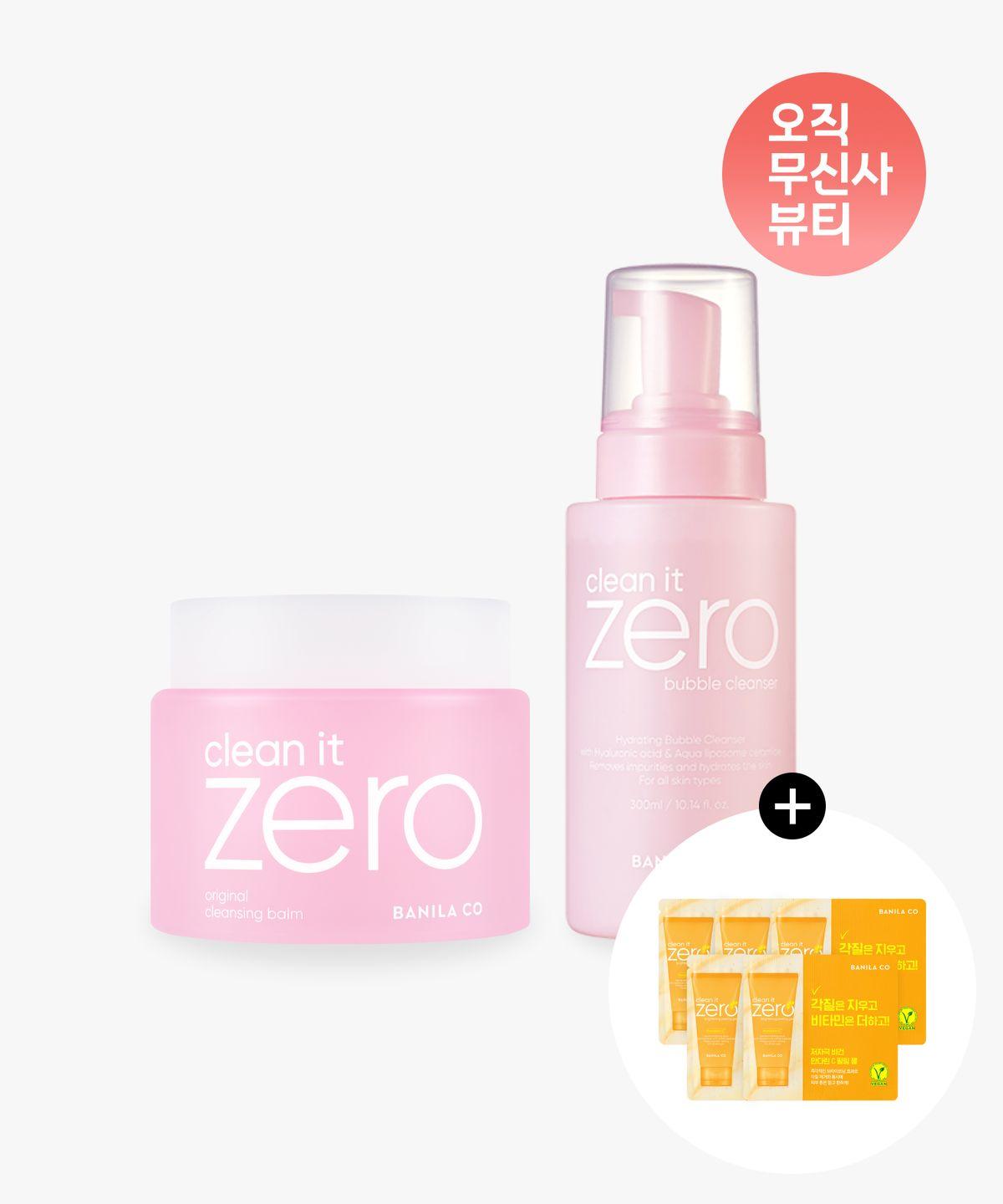 Clean It Zero Original Cleansing Balm 180ml + Bubble Cleanser 300ml
