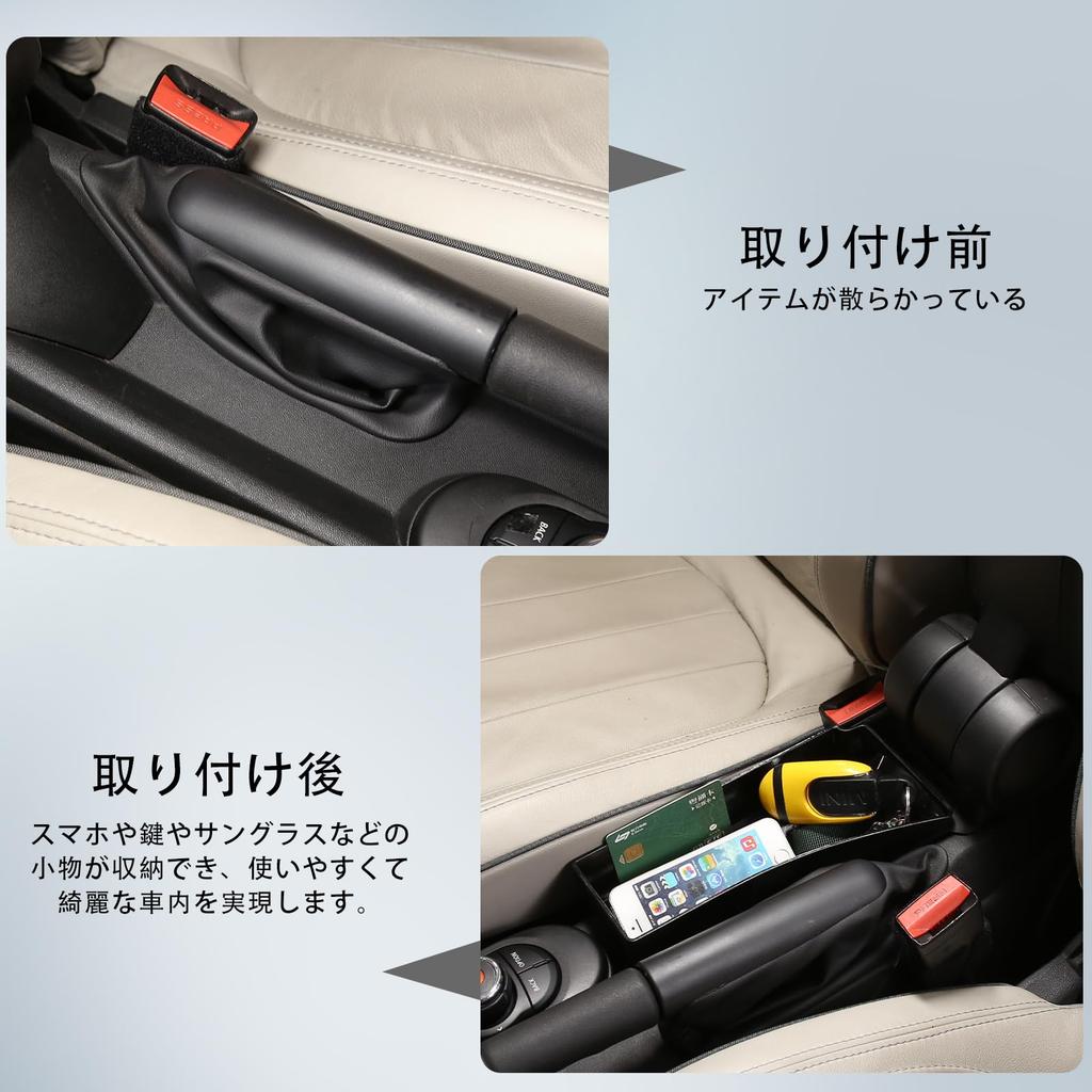 Sauicemy Console Box for BMW Mini Cooper (2014-2022), Central Control Storage Tray, Console Storage Tray, Gear Shift Insert Tray, Interior Parts and A