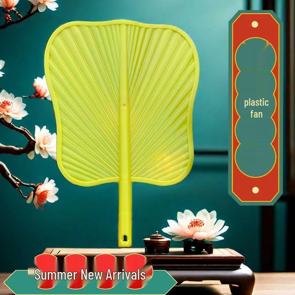 Banana Leaf National Style Handheld Fan - Durable Large Plastic Palm Design
