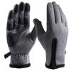 ZHENYUEQI Outdoor Windproof Warm Touchscreen Waterproof Gloves