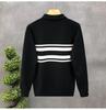 Men's Korean Color Block Striped Knit Polo Sweater - Trendy Autumn/Winter Fashion