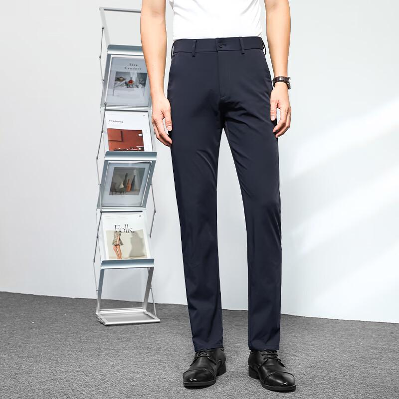 FENGMAO Men's Ice Silk Quick-Dry Casual Pants