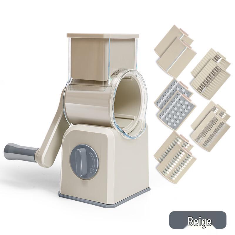ZISIZ Roller Vegetable Slicer