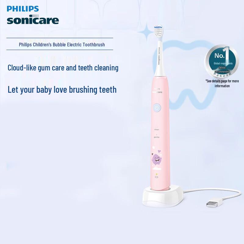 

Philips HX2432 Kids Sonic Electric Toothbrush