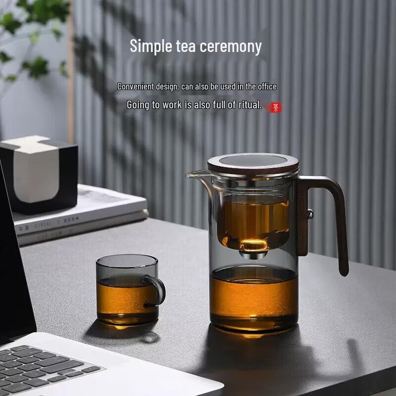 YIHUTEA Jingren Magnetic Tea Infuser Pot with Glass Filter