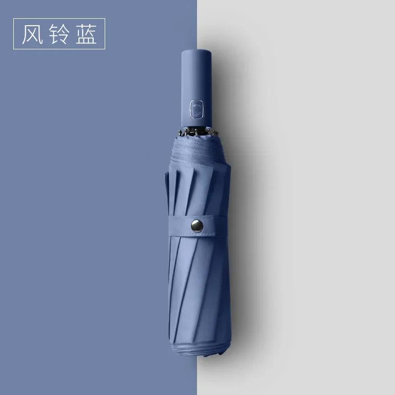 Big Windproof Umbrella Rain Women Fully-Automatic Umbrellas for Men Brand Large 3Folding Car Umbrella Bag Outdoor