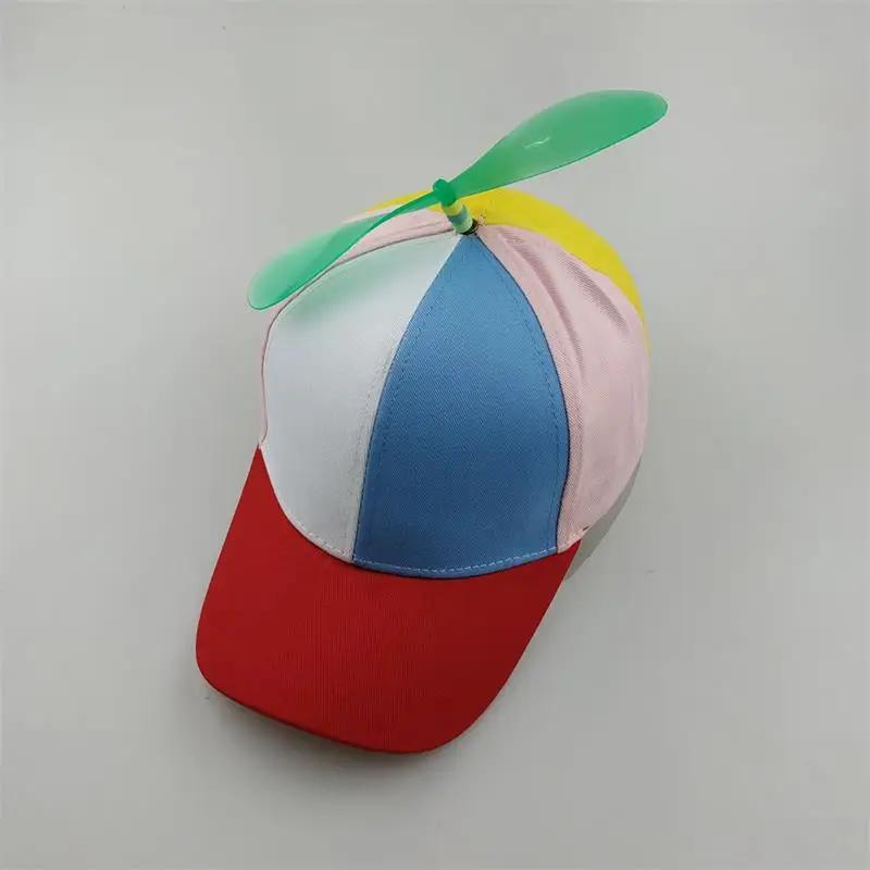 Yiran bag Mode Kleurrijke Bamboe Libelle Patchwork Baseballpet Volwassene Kind Helikopter Propeller Grappige Katoenen Ouder-Kind Snapback Petten 2-9Year(52-54cm)