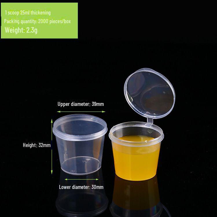 2oz Hong Kong Style Rectangular Chili Oil Slime Sauce Cup - Disposable Seasoning Dish