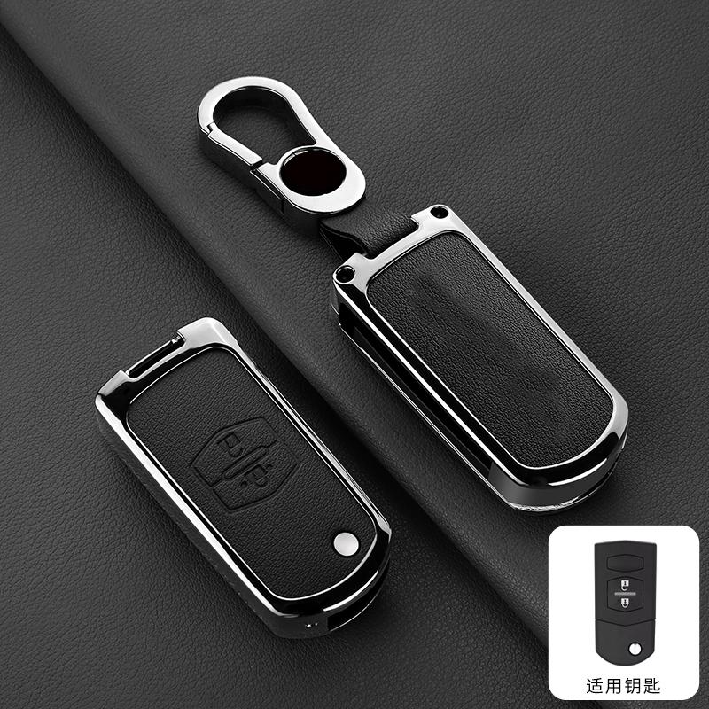 2 3-Button Zinc Alloy Leather Car Key Cover Is Suitable For Mazda Demio 2 3 5 6 8 M3 M5 M6 Cx-5 Cx-5 Cx-7 Cx9 Rx8 Mx5 Keychains