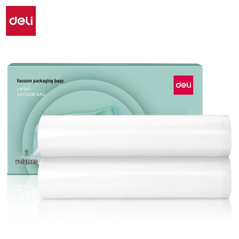 Deli Food Grade Vacuum Sealer Bags, 20cm x 5m (2 Rolls)