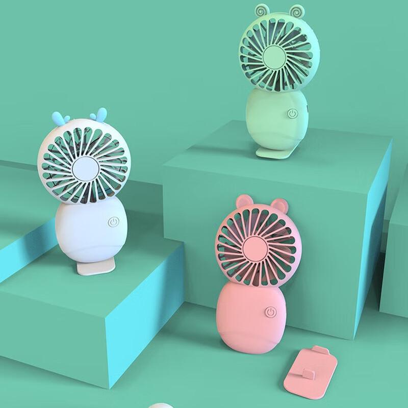 Cute USB Rechargeable Mini Handheld Fan 80x50mm