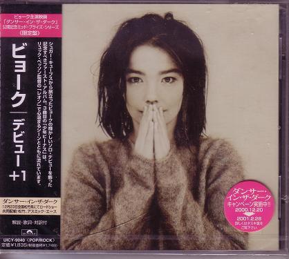 

CD БЬОРК - дебют +1 UICY9040 Polydor 2000 Япония Танцевальная и электронная музыка Б/У