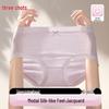 Threegun Cloud Feel Women's High Waist Modal Briefs (3-Pack)