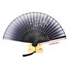 Bamboo Chinese Style Fan Elegent Dance Fan Portable Antique Folding Fan
