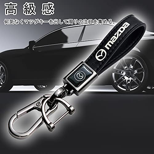 [HDSW] Vhodné pro vozy Mazda, klíčenka z pravé kůže, logo vozu, chytrá klíčenka, klíčenka MA - ZDA, stylová, pro muže a ženy, černá