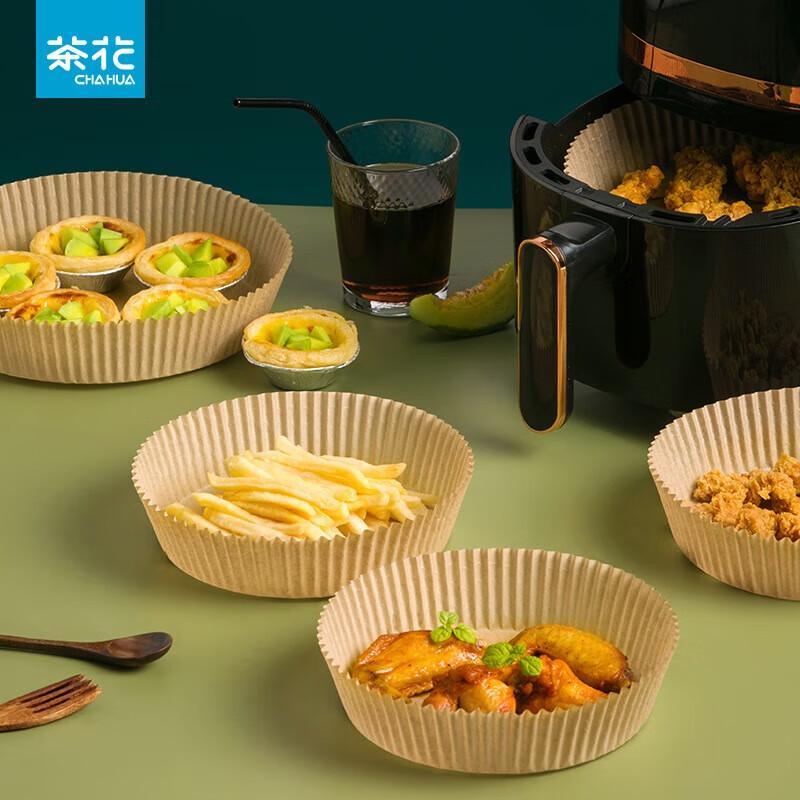 

Camellia 20cm Round Air Fryer Paper Liners