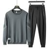 Sports Set Men's Round Neck Casual Two Piece Slimming Minimally Designed Sweatshirt Pants