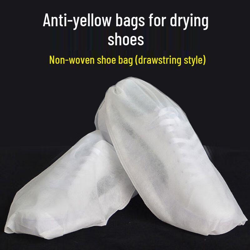Non-Woven Anti-Yellowing Shoe Storage & Drying Bags (100-Pack) Small (24x38 CM)