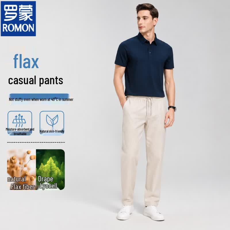 ROMON Men s Lyocell Linen Blend Straight Leg Casual Pants 2XL