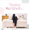 MediQttO Fuwatto Kyutto Pajama Reckitt Benckiser Japan Leggings, Black, Medium,