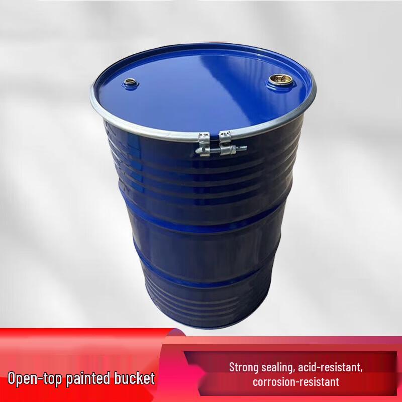 Dekebang 200L Open-Top Iron Drum