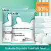 Thick Disposable Bath Towel - Individually Wrapped for Hotels, Inns & B&Bs