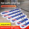 Wenwo Heavy-Duty Flat Mop with Extendable Handle for Dry & Wet Use