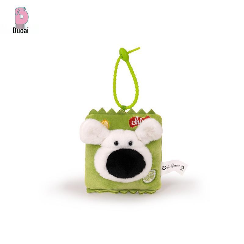 Big Nose Dog Plush Pendant: Cute Cartoon Slippers Toy Gift for Girlfriend Officially Licensed