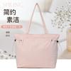 Shoulder Large Bag Women's New Fashion Large-capacity Class Student Handbag Simple Solid Color Handbag Bag