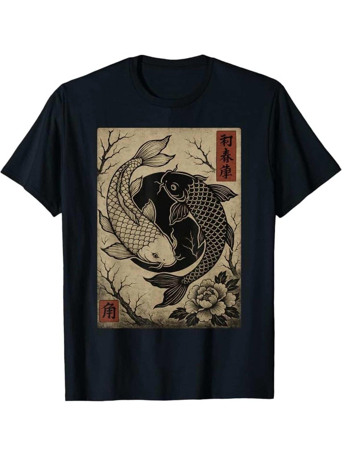 Japanese Koi Fish Yin Yang T-Shirt Traditional Zen Art Graphic Tee XXL