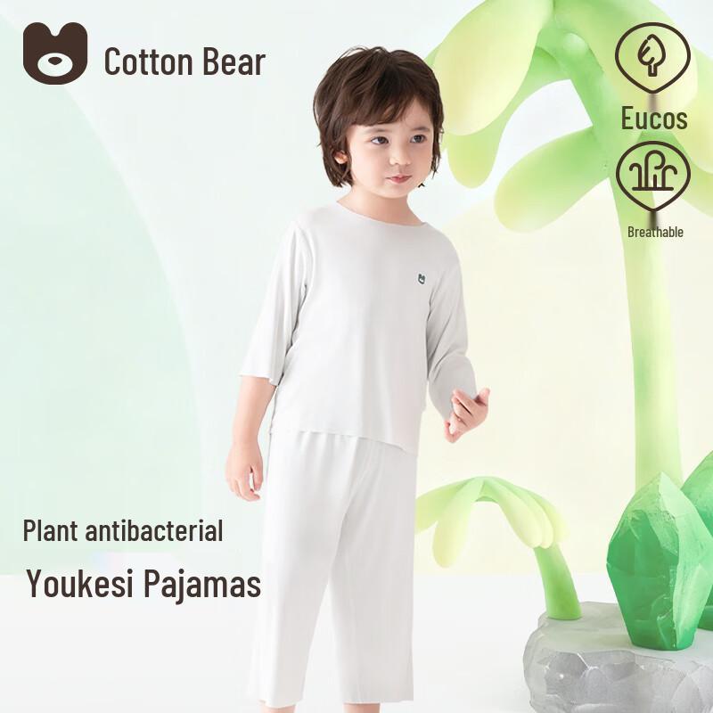 Cotton Bear Kids Viscose Blend Seven-Sleeve Pajama Set 130