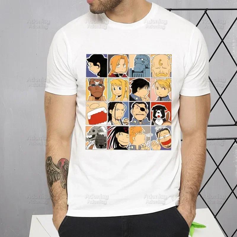 Fullmetal Alchemist T Shirt Harajuku Alphonse Elric TShirts Short Sleeve Fashion Casual Edward Elric T-Shirt Tops Tees