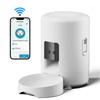 Smart Pet Feeder Automatic Cat Feeder Dog Slow Food Machine With Timed QuantitativeAutomatic Cat Food Dispenser Cat Dog Bowl