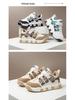Chaussures de sport en cuir pour enfants - Automne/Hiver Baskets souples pour garçons - Course à pied et décontractées