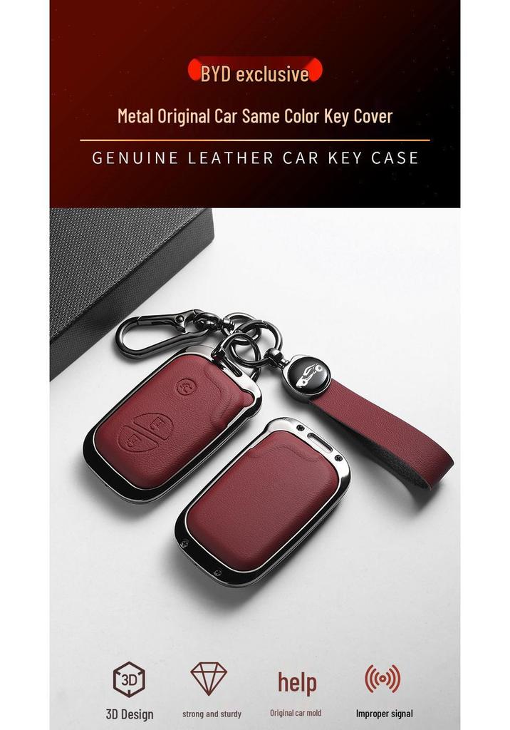 BYD Car Key Protective Case for Surui, Tang, F3, S6, S7, G3, M6, E6, F0 Models