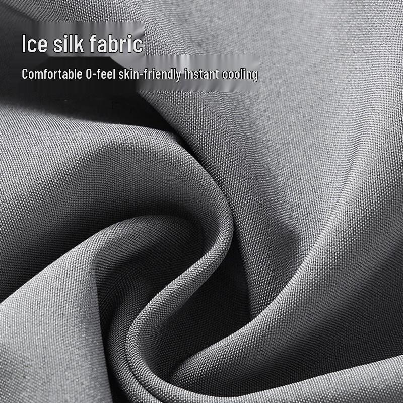 Baleno Men's S&K Series Ice Silk Straight-Leg Casual Pants