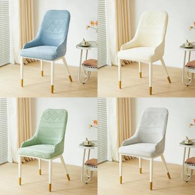 1/2/4/6pcs Dining Chair Covers Jacquard Stretch Chair Slipcovers Curved Small Armchair Cover Solid Color for Hotel Home Wedding