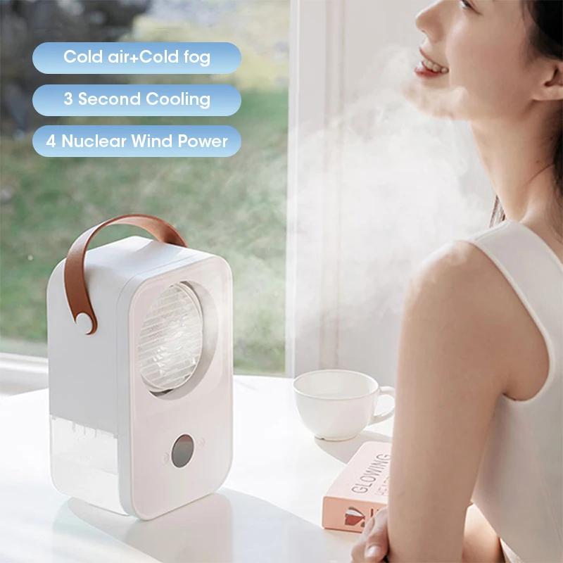 Mini Portable Fan 4 Speed 2 Humidifying Spray Mode Water Fan Summer USB Charging Air Condition Handheld Fan Outdoor Camping Home
