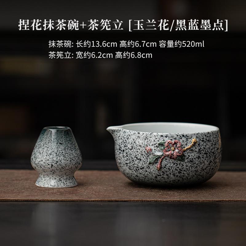 1-8pcs Matcha Set Handmade Home Pinch flowers Bowl Bamboo Whisk Teaspoon Tea Sets Tea Making Tools Accessories Ceremony Gift